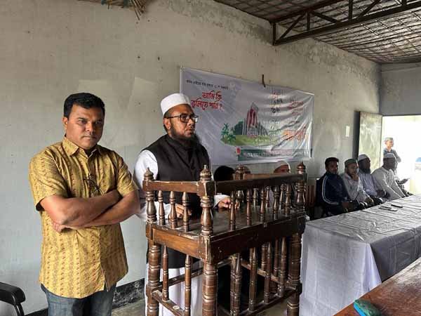 our-madrasah